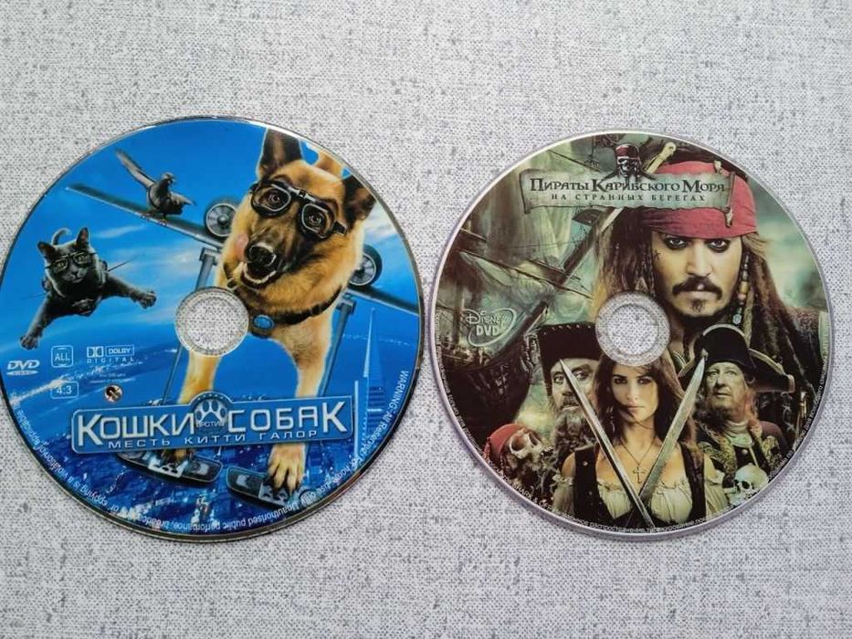 DVD диски с фильмами и мультфильмами