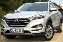 Hyundai Tucson 1.6 Benzyna 132KM *Z Niemiec * NAVI * KAMERA * SUPER ZADBANY!