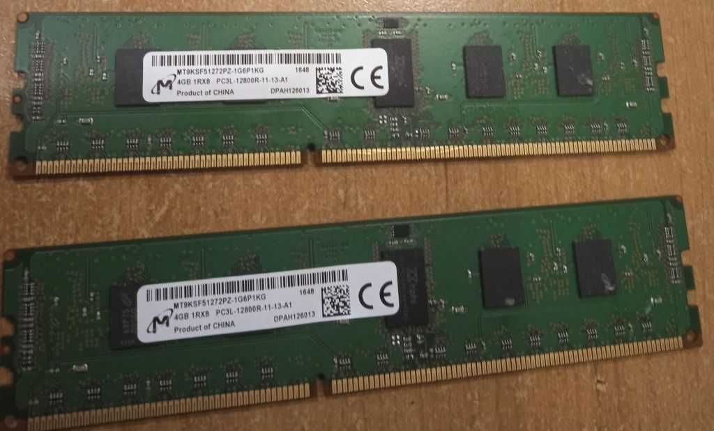 Оперативна пам'ять 24gb DDR3L  1333 Mh 2х8Гб 2х4Гб  серверна б/у