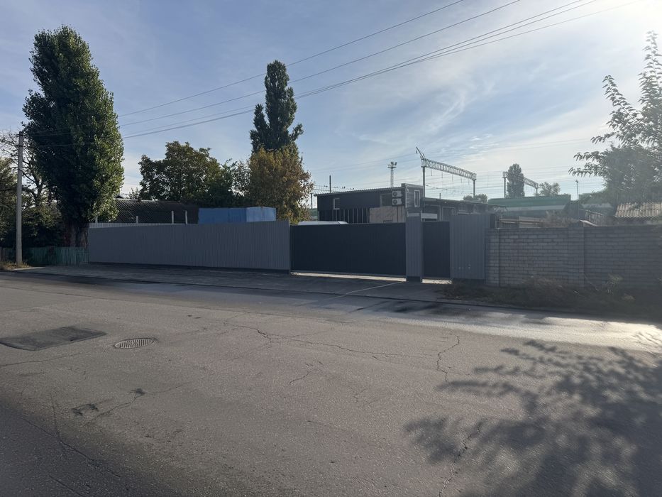 Действующее  СТО