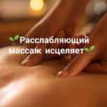 Я твой джин раслблю тебя как мои любимые слова