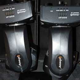 MOVING HEAD AUDIBAX OREGON 120 RGBW