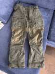 Spodnie MCDU Helikon 3XL-R | Desert Night Camo