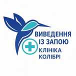 Вывод из запоя Днепр