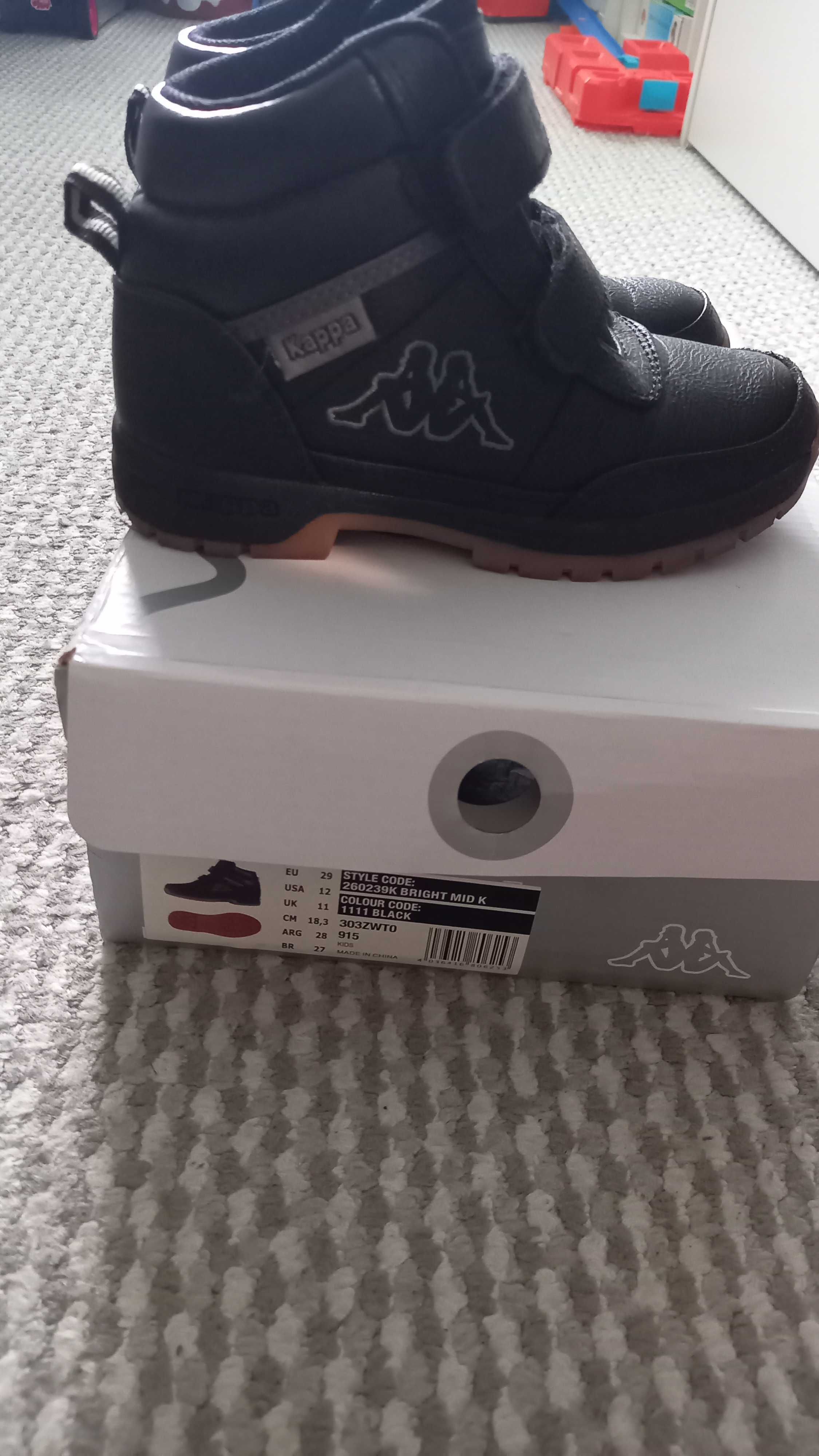 Buty chłopięce Kappa 29