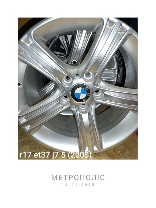 Диски бмв r17, r18, r19