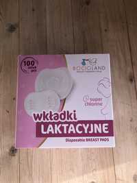 Wkładki laktacyjne