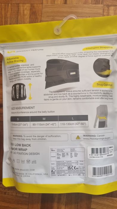 Cinta lombar nova na embalagem