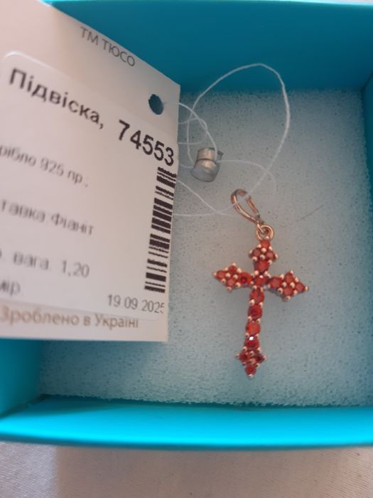 Підвіс хрестик 925пр  в позолоті вставки червоні  циркони