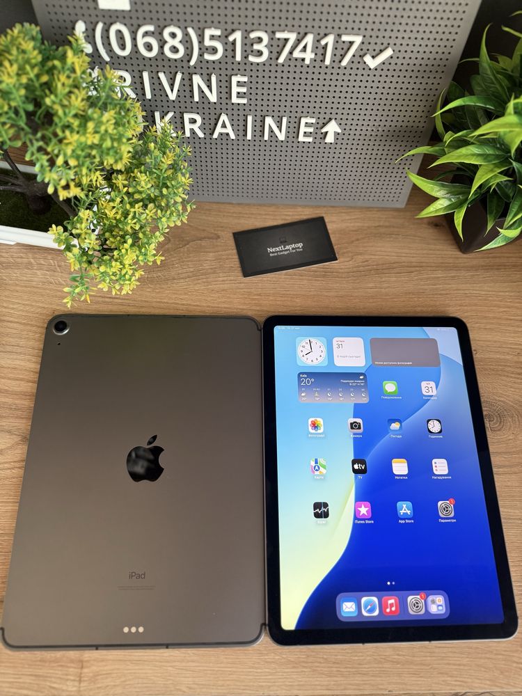 Apple Ipad Air 4 Gen 256 GB Wifi + LTE  Як Новий !