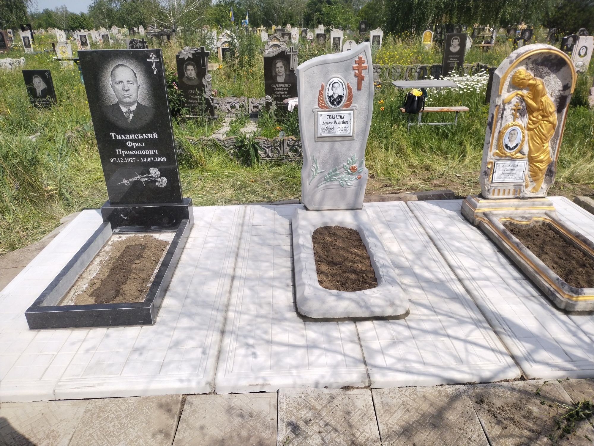 Установка пам'ятників , виготовлення
