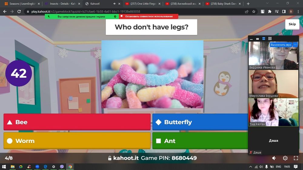 Репетитор английского языка