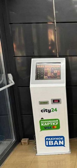 Термінал Moneybox