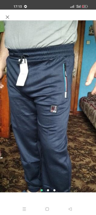 Штани спортивні чоловічі