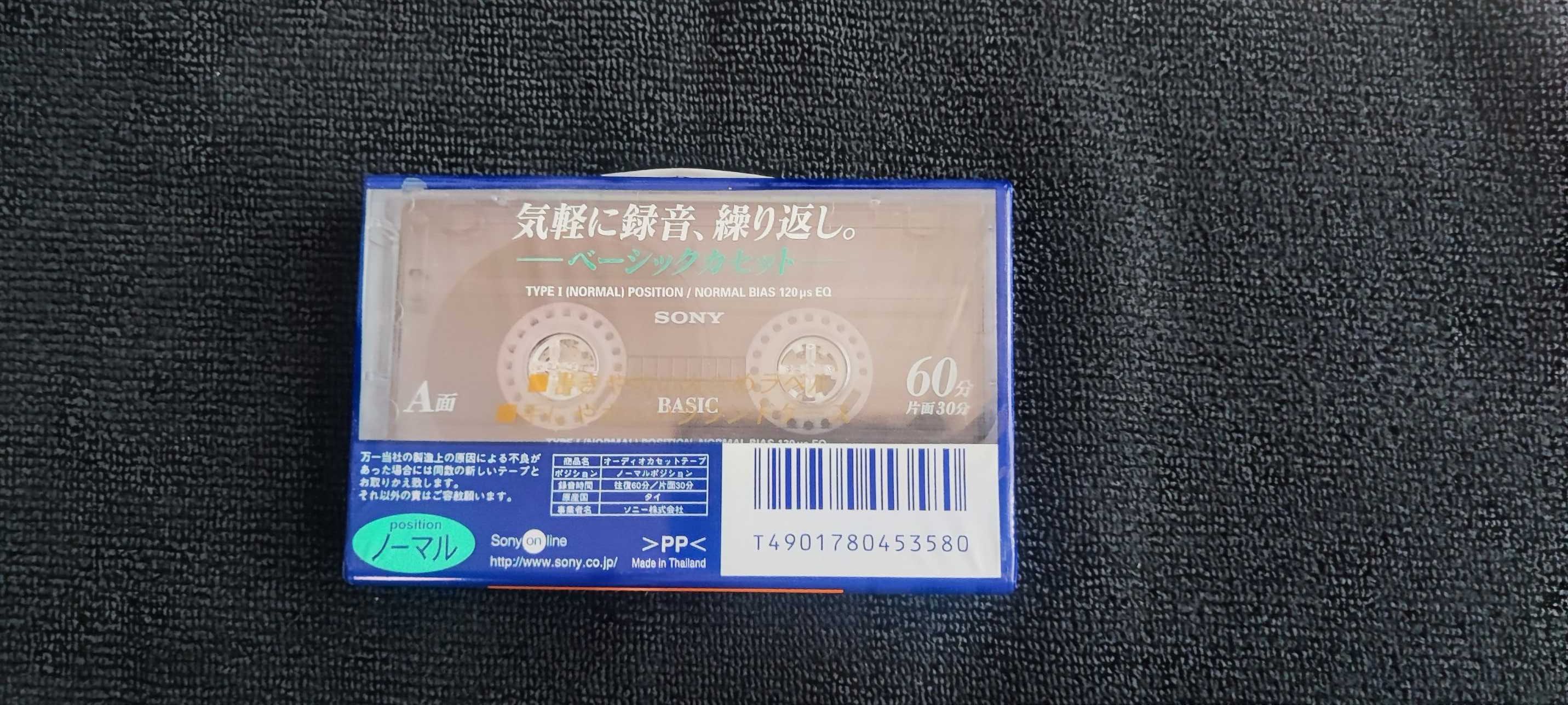 Nowa Kaseta Sony Basic 60 Tajlandia C-60BASA