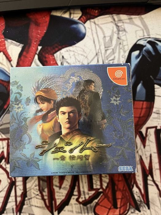 Shenmue Dreamcast
