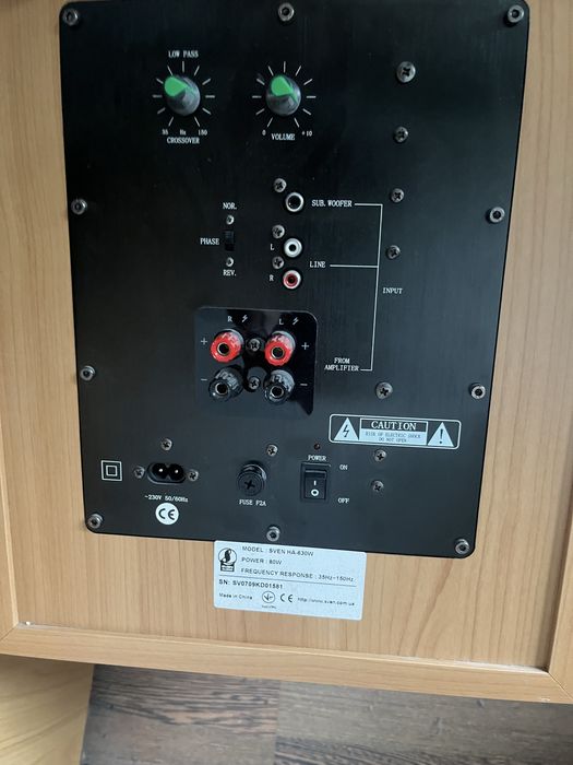 Домашній аудіо комплект SVEN Audio (HP-740S + HP-770S + HA-630W)