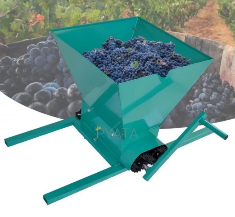 Дробилка для винограда. Бесплатная доставка.
