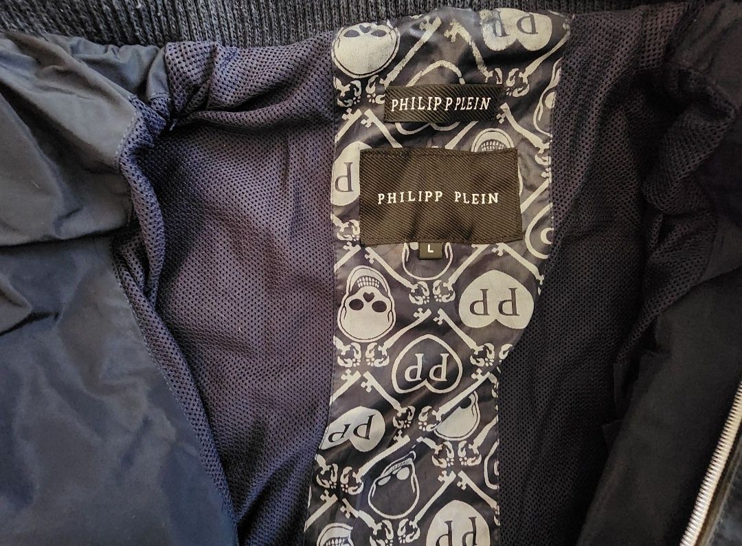 Куртка ветровка бомбер  Philipp Plein