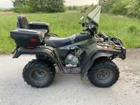 Arctic cat 400 4x4 4x2 reduktor polaris can am cf moto grizzly kvf 750