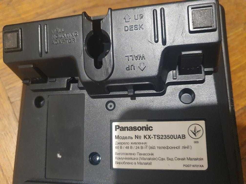 телефон стационарный Panasonic