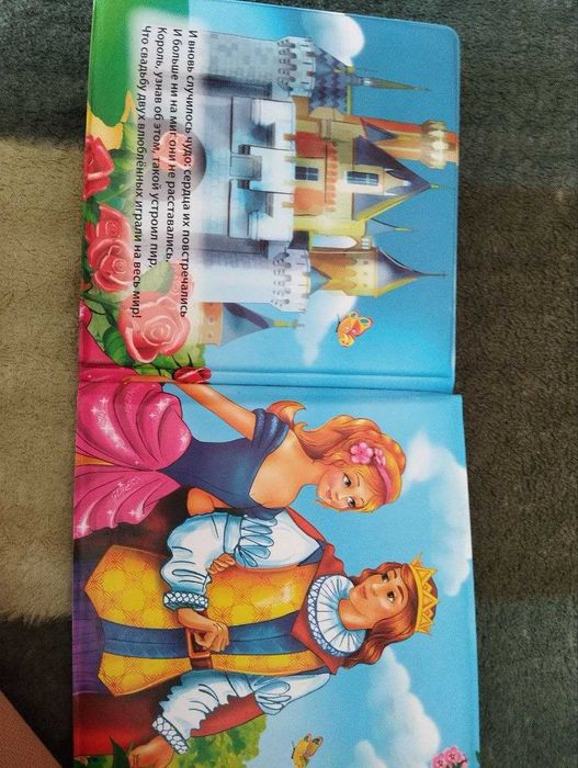 Детский надувной круг и нарукавники для плавания