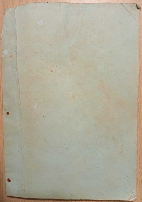 Діскант, Щерба. Математика для абітурієнтів. Черкаси: ЧДТУ, 2004.-127с