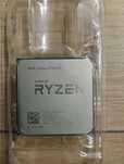 Procesor ryzen 5 1600x
