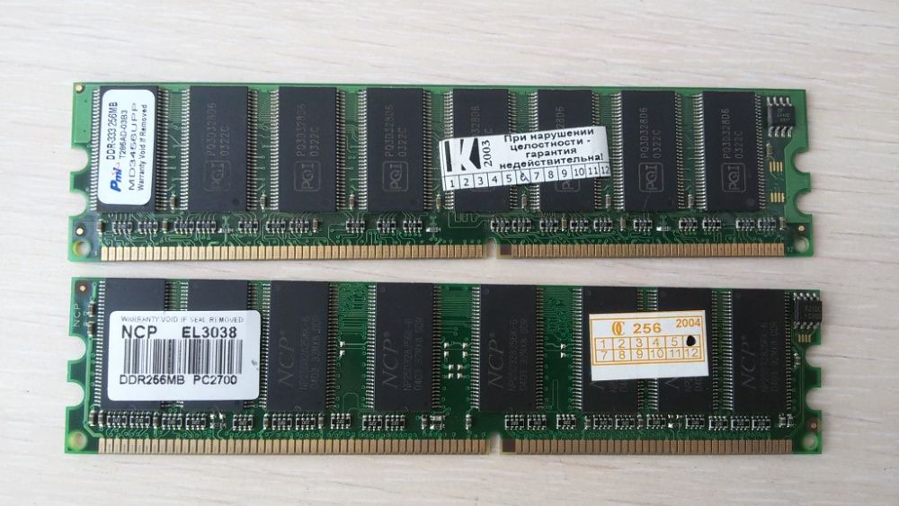 Модули памяти DDR333 и DDR400 по 256MB