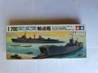 Japanese Military Transport Set 1:700 Tamiya 77089