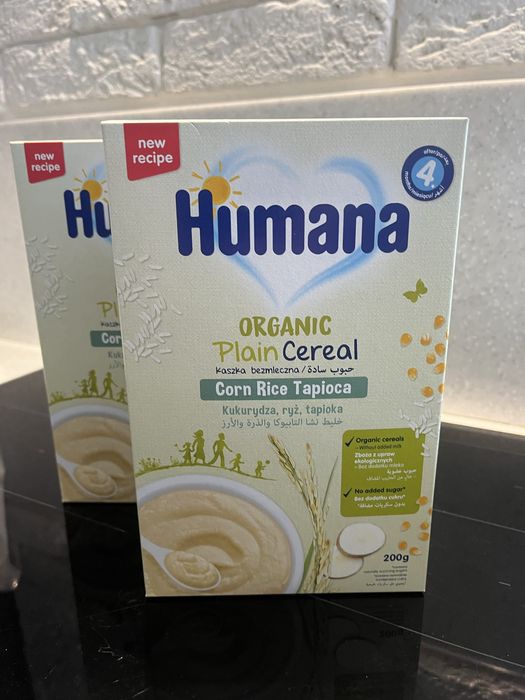 Дитяча безмолочна кукурудзяно-рисова каша Humana
