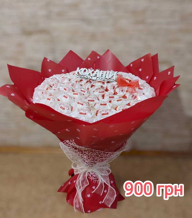 Солодкий букет з цукерок