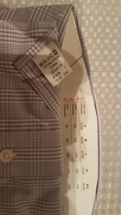 WILLSOOR Koszula męska SLIM FIT rozmiar L, 41/42 wzrost 176/182