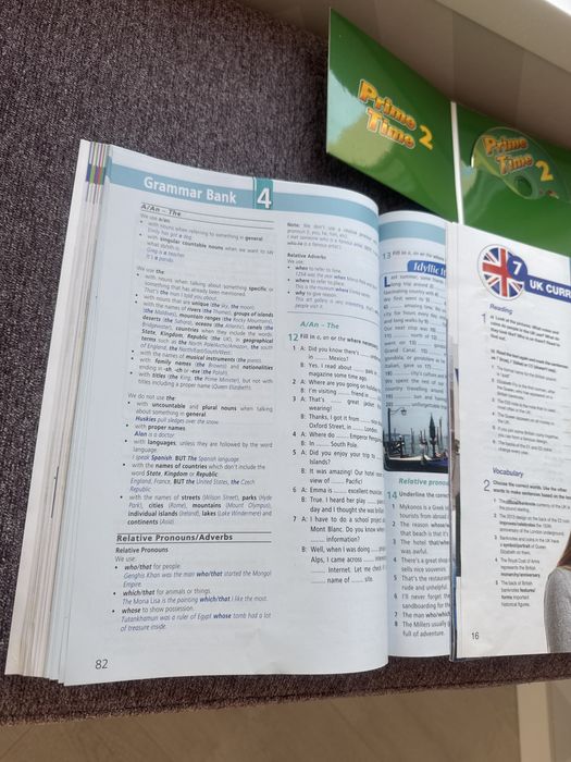 Prime  Time 2 комлпект