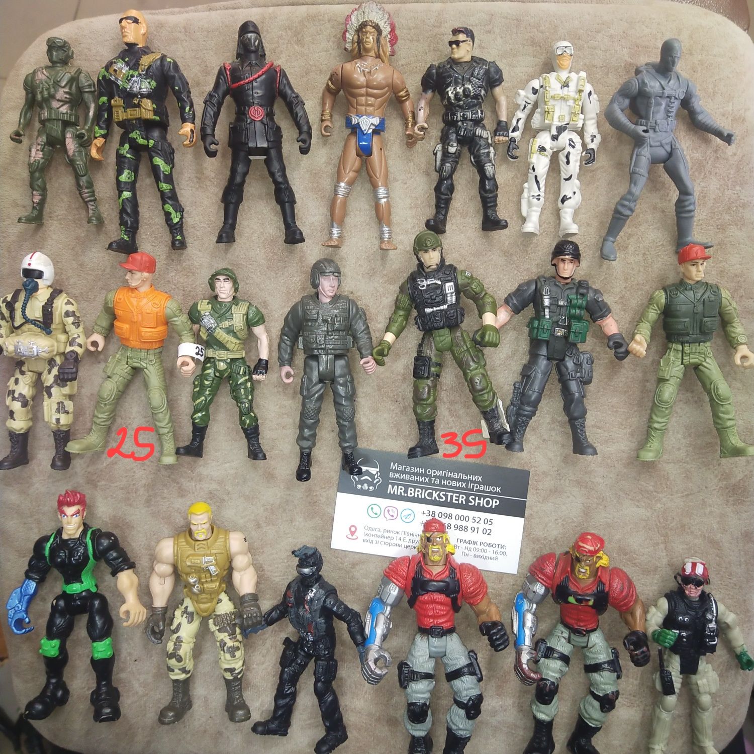 Фигурки солдаты военные чап мей chap mei человечки lanard Hasbro