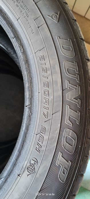 Opony letnie 215/60/17 Dunlop