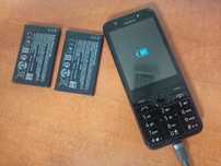 Pakiet 3xOryginalna bateria do Nokia BL-4UL 1200mAh