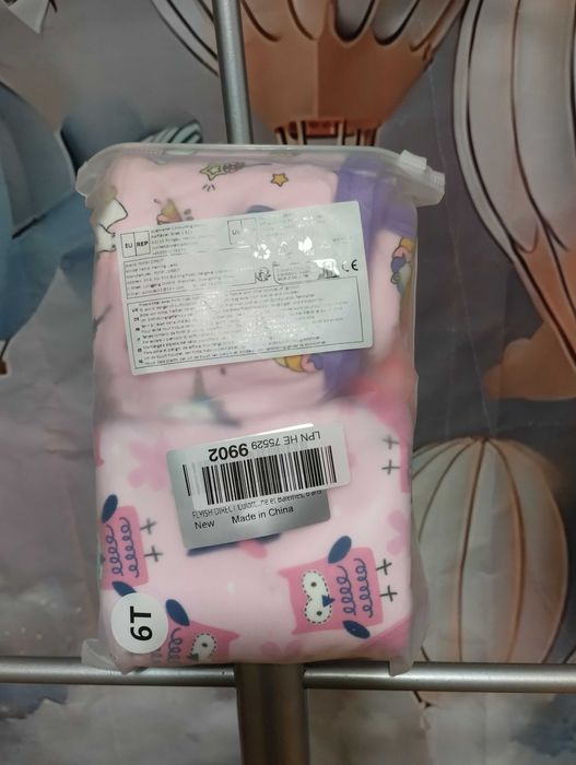 Nocne majtki treningowe, zestaw 4 sztuk, bielizna treningowa