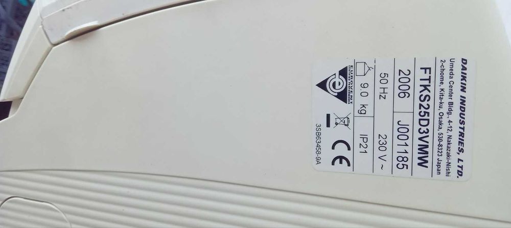 Кондиционер Daikin INDUSTRIES FTKS25D3VMW