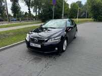 Lexus CT200h 1.8 Full opcja | Hybryda | Ekonomiczny | 4.5l/100km |