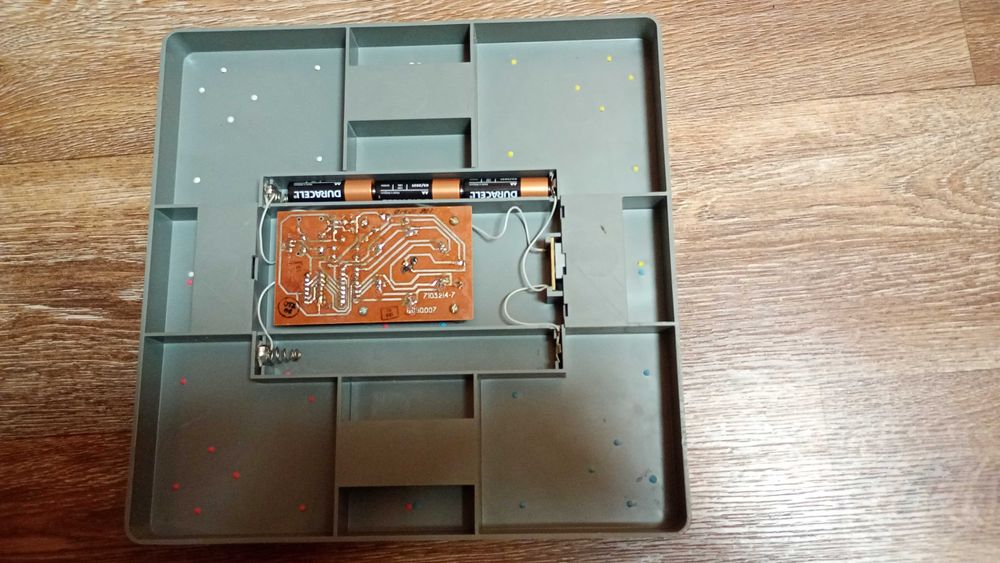 Гра "Іподром" ссср