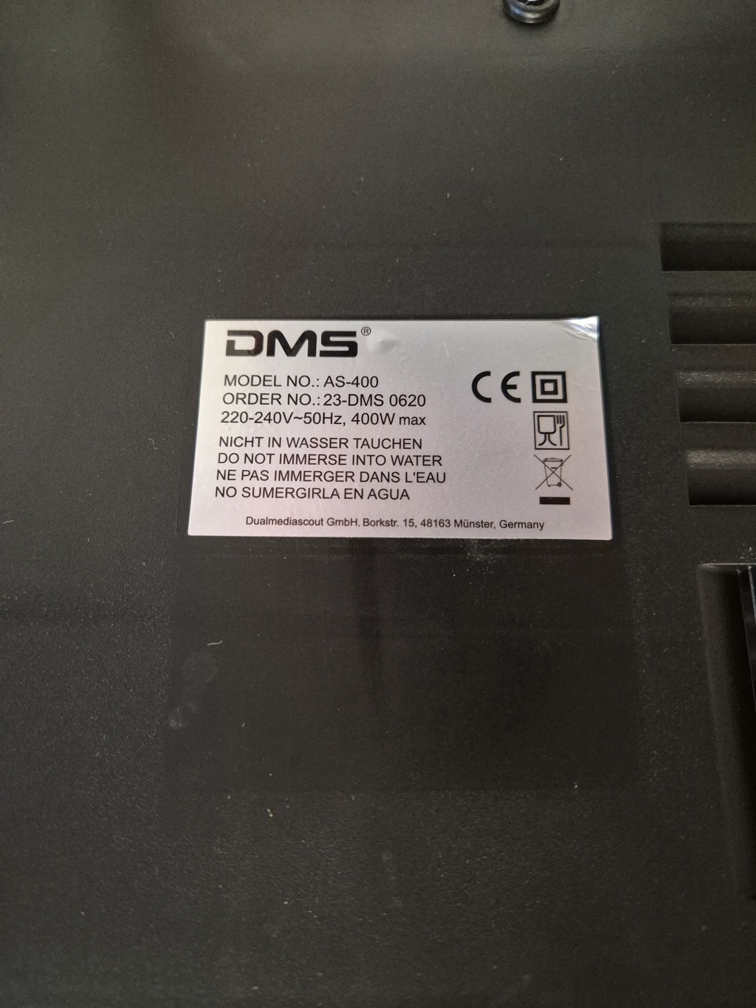 Снайпер DMS AS-400