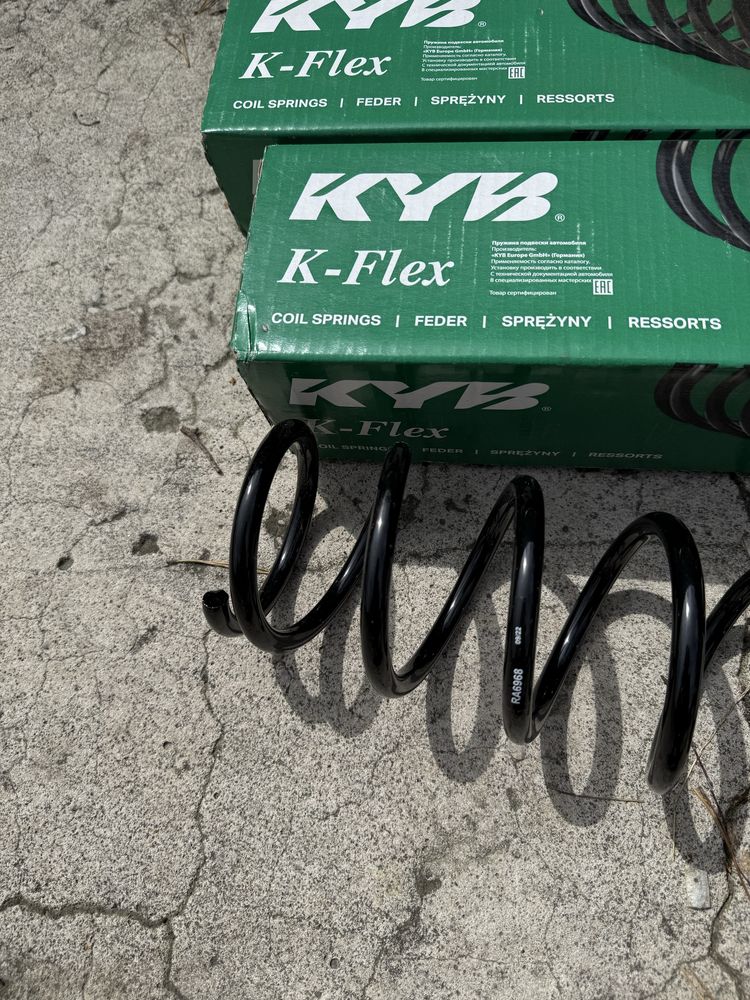 Sprężyny zawieszenia KYB RA6968 Ford Focus ST mk2 2 sztuki