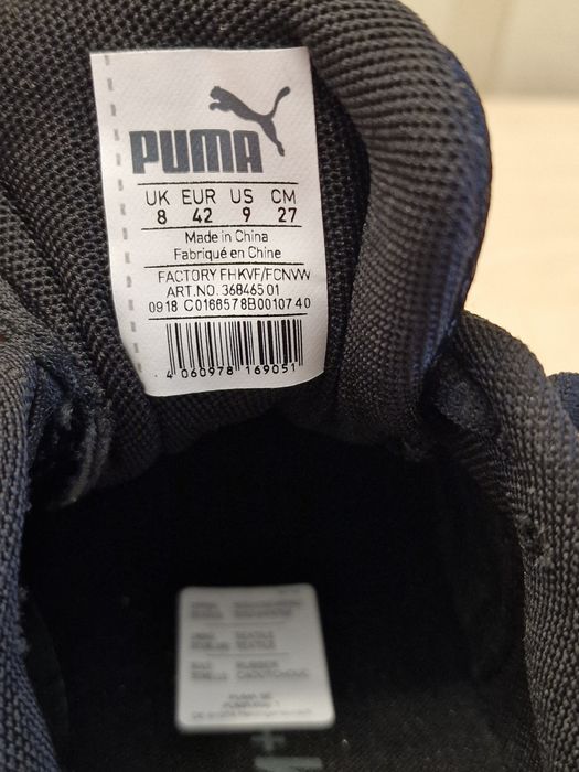 Чоловічі кросівки Puma Axis оригінал розмір 42