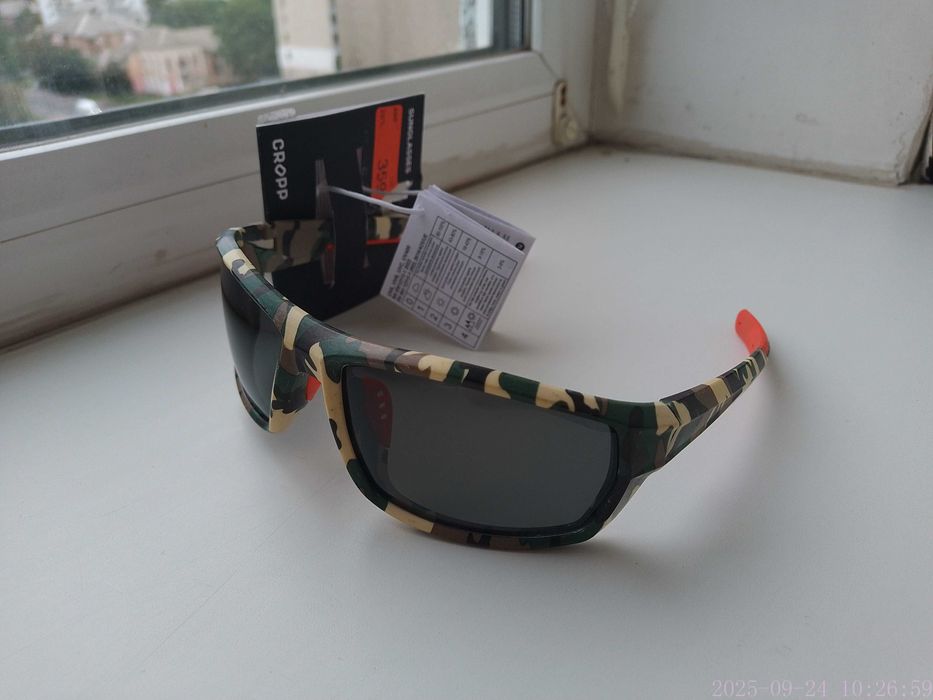 Очки спортивные солнцезащитные Cropp UV400