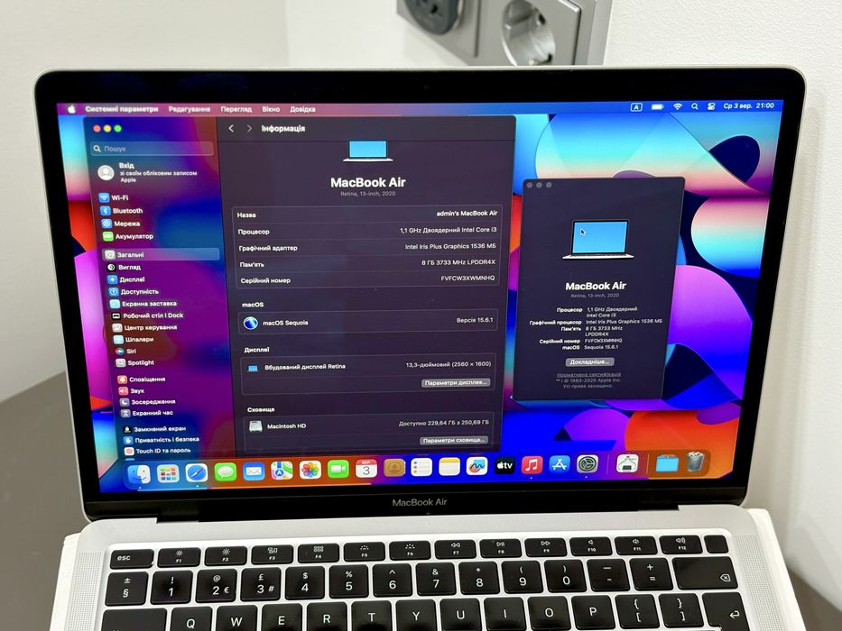 MacBook Air 2020 року в кольорі Silver