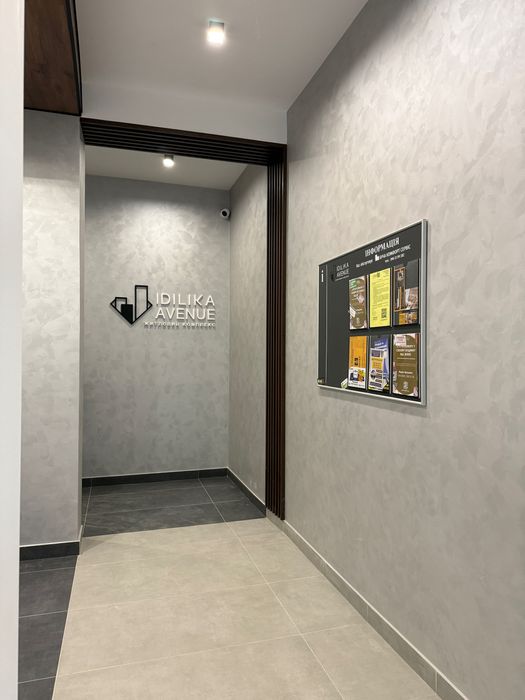 2кімнатна квартира з кладовкою в подарунок