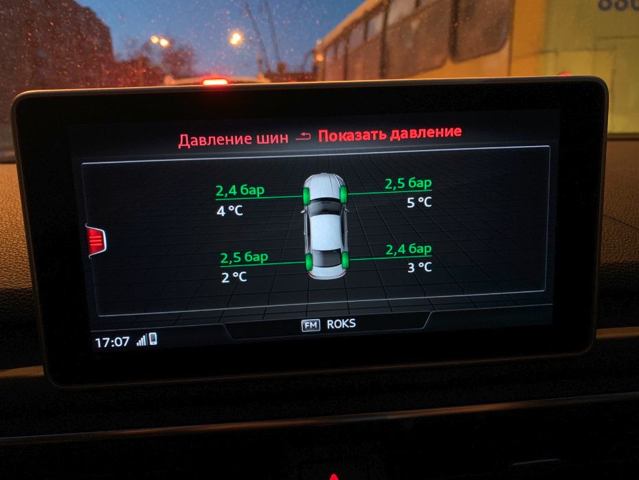 Audi a4 A5 a6 a7 Q8 Q7 Touareg RDKS прямое контроль давление шин датчи
