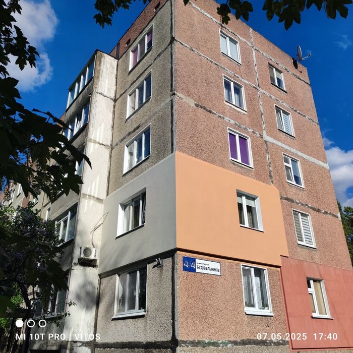 Виконуємо фасадні роботи утеплення будинків та квартир