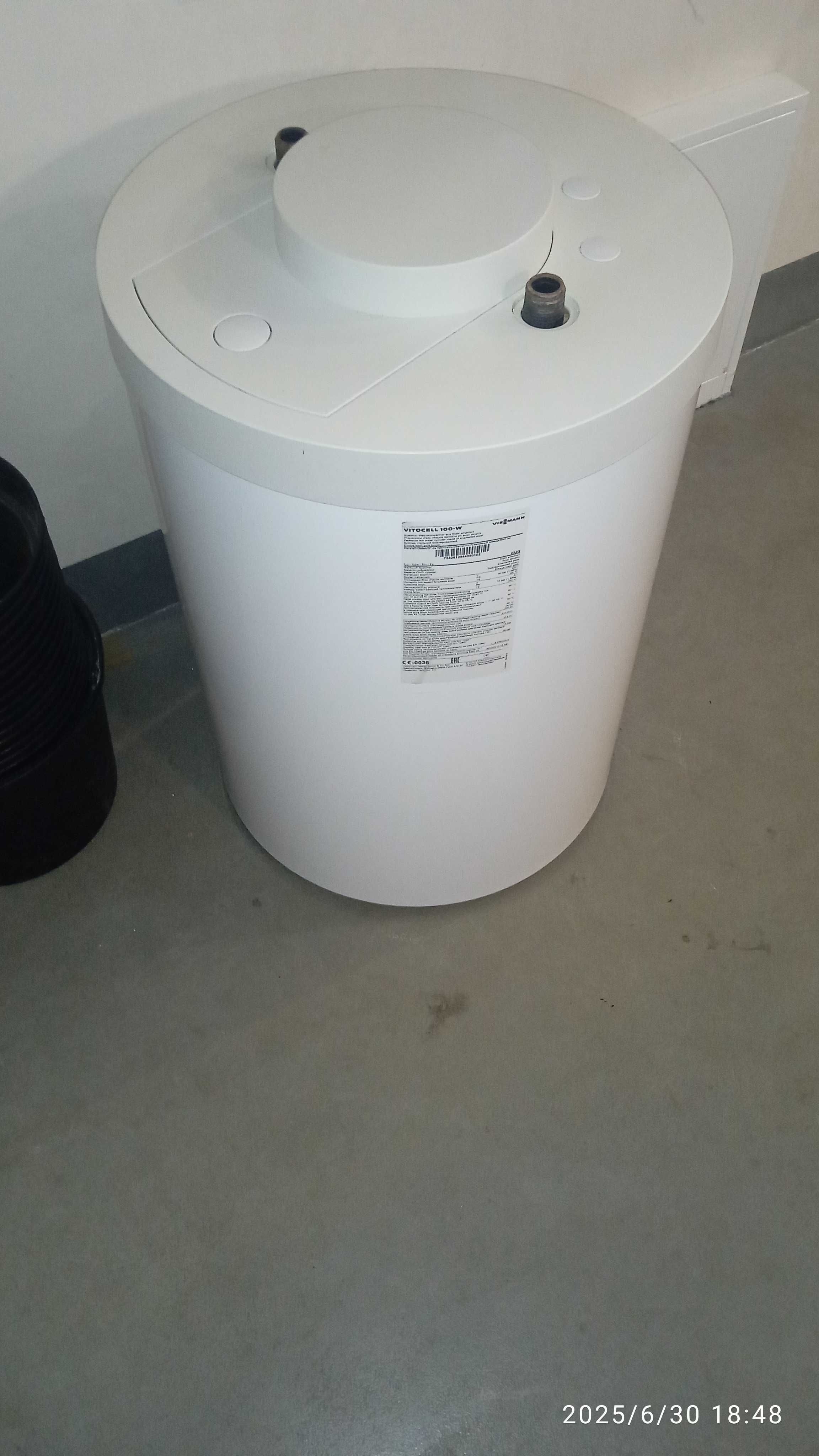 Zasobnik, zbiornik ciepłej wody VIESSMANN Vitocell 100-W 100 litrów